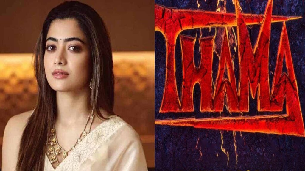 Ayushmann Khurrana Rashmika Mandanna Starrer name is Thama