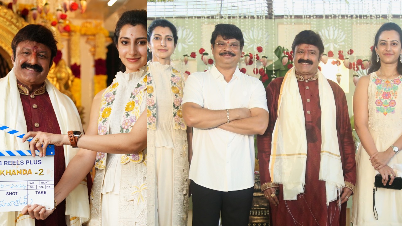 Akhanda 2 : కూతుళ్ళ ఆధ్వర్యంలో బాలయ్య అఖండ 2 మూవీ ఓపెనింగ్.. ఫొటోలు చూశారా?