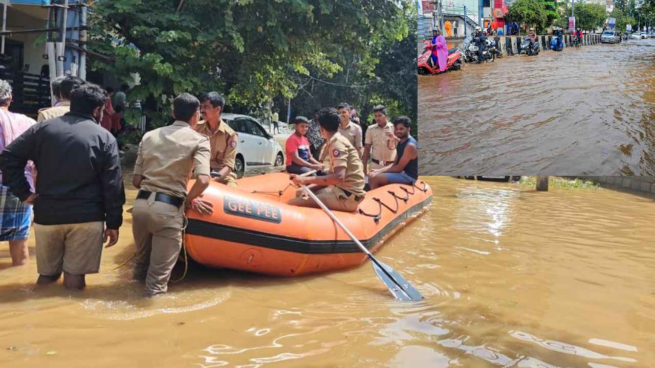 బెంగళూరులో వర్ష బీభత్సం.. నీటమునిగిన వందలాది కాలనీలు బెంగళూరులో వర్ష బీభత్సం.. నీటమునిగిన వందలాది కాలనీలు