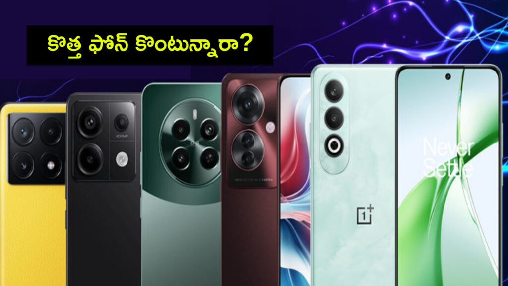 Best Phones under Rs 30k, Diwali sale
