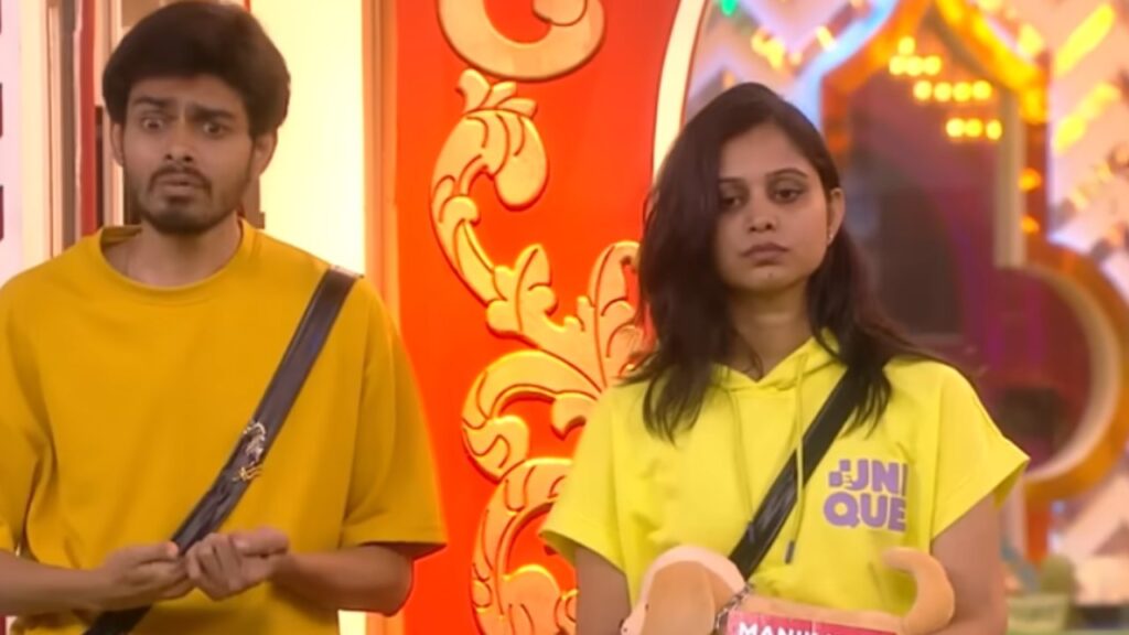 Bigg Boss Telugu 8 Day 31 Promo 2 Bigg Boss Shocking Twist