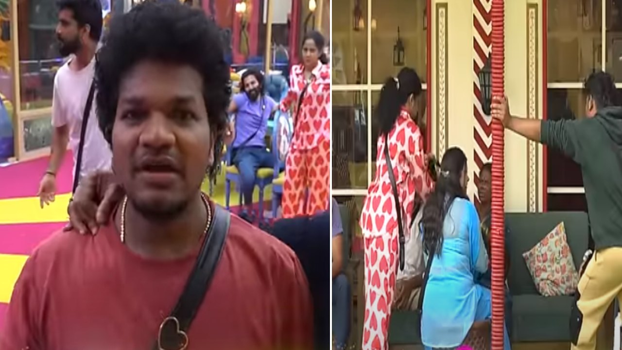 Bigg Boss 8 : అడ్డంగా బుక్కైన అవినాశ్..! రోహిణిపై గంగవ్వ పంచ్లు Bigg Boss 8 : అడ్డంగా బుక్కైన అవినాశ్..! రోహిణిపై గంగవ్వ పంచ్లు