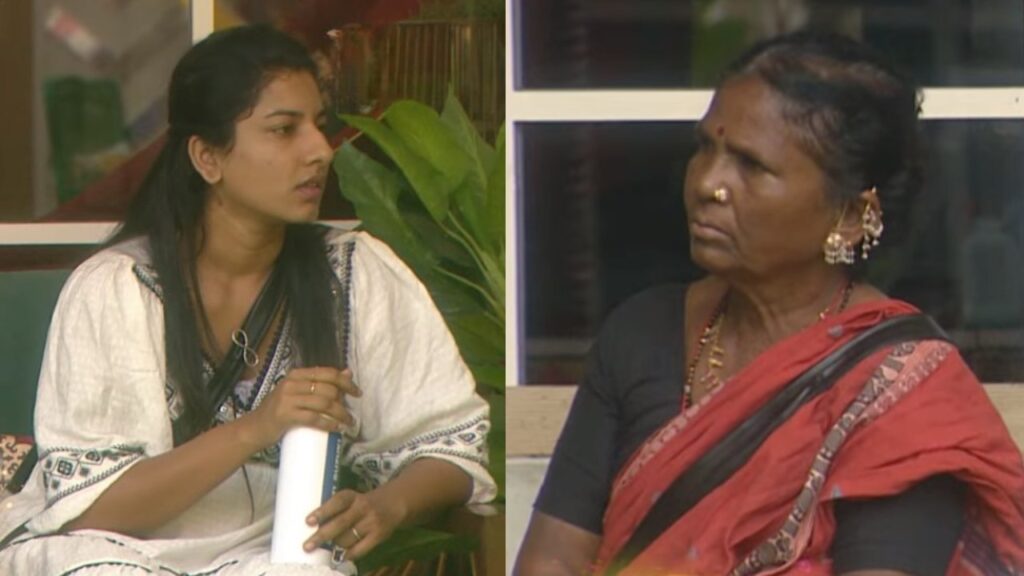 Bigg Boss Telugu 8 Day 45 Promo 1 Full On Masti in BB House