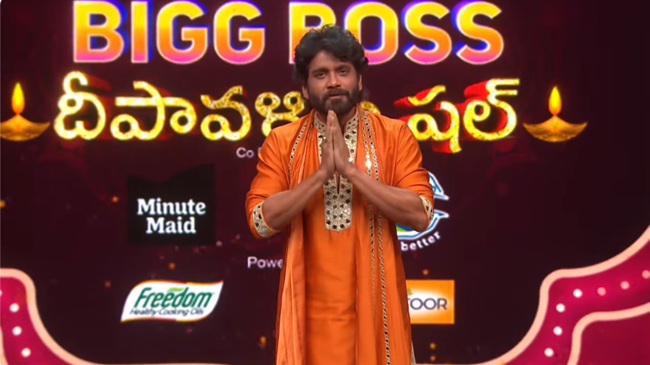 Bigg Boss 8 : బిగ్బాస్ హౌస్లో దీపావళి సెలబ్రేషన్స్.. క్యూ కట్టిన సెలబ్రిటీలు.. ఎవరెవరు వచ్చారో తెలుసా ? Bigg Boss 8 : బిగ్బాస్ హౌస్లో దీపావళి సెలబ్రేషన్స్.. క్యూ కట్టిన సెలబ్రిటీలు.. ఎవరెవరు వచ్చారో తెలుసా ?