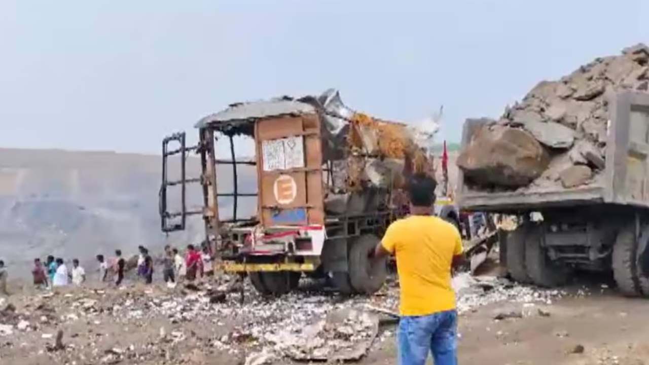 Birbhum coal mine : బొగ్గుగనిలో భారీ పేలుడు.. ఏడుగురు కార్మికులు మృతి Birbhum coal mine : బొగ్గుగనిలో భారీ పేలుడు.. ఏడుగురు కార్మికులు మృతి