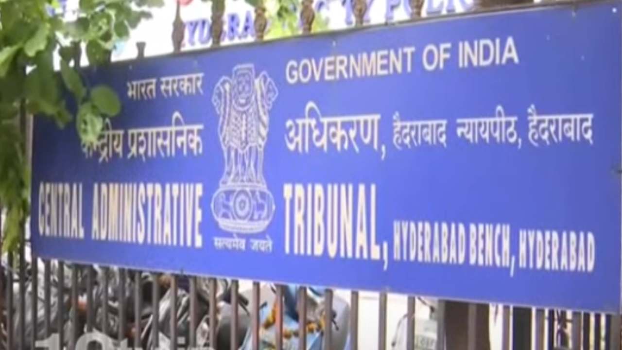 IAS Officers: ఏపీకి వెళ్లాల్సిందే.. కేంద్రం ఉత్తర్వులు ప్రకారం ఐఏఎస్లను రిలీవ్ చేసిన తెలంగాణ ప్రభుత్వం IAS Officers: ఏపీకి వెళ్లాల్సిందే.. కేంద్రం ఉత్తర్వులు ప్రకారం ఐఏఎస్లను రిలీవ్ చేసిన తెలంగాణ ప్రభుత్వం
