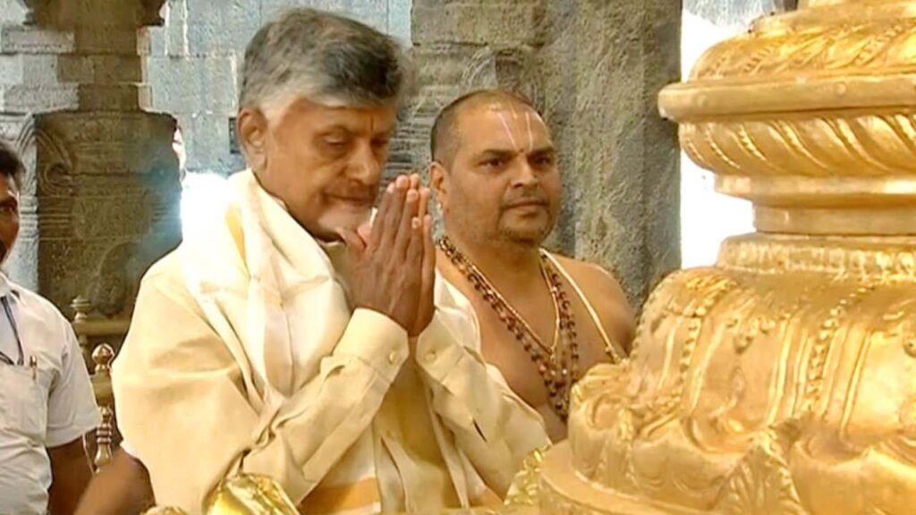 CM Chandrababu
