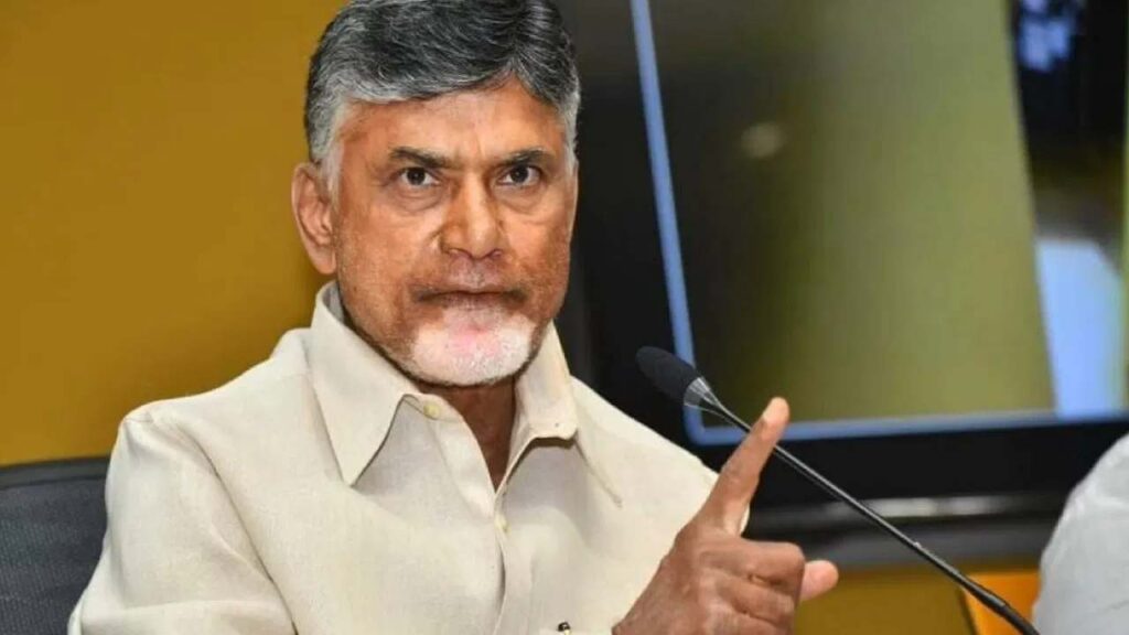 CM Chandrababu Naidu