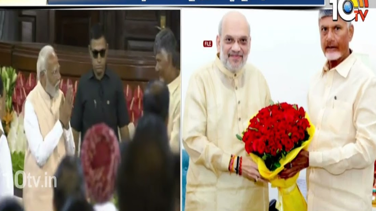 CM Chandrababu : ఈ నెల 7న సీఎం చంద్రబాబు ఢిల్లీ పర్యటన