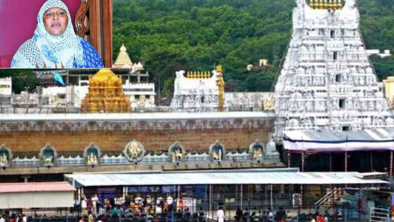 తిరుమల శ్రీవారి దర్శన టికెట్లలో మోసం..! వైసీపీ ఎమ్మెల్సీపై కేసు నమోదు.. తిరుమల శ్రీవారి దర్శన టికెట్లలో మోసం..! వైసీపీ ఎమ్మెల్సీపై కేసు నమోదు..