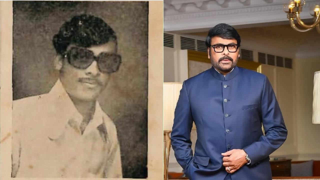 Chiranjeevi : మెగాస్టార్ నటప్రస్థానానికి 50 ఏళ్ళు.. చిరంజీవి స్పెషల్ పోస్ట్ వైరల్.. Chiranjeevi : మెగాస్టార్ నటప్రస్థానానికి 50 ఏళ్ళు.. చిరంజీవి స్పెషల్ పోస్ట్ వైరల్..