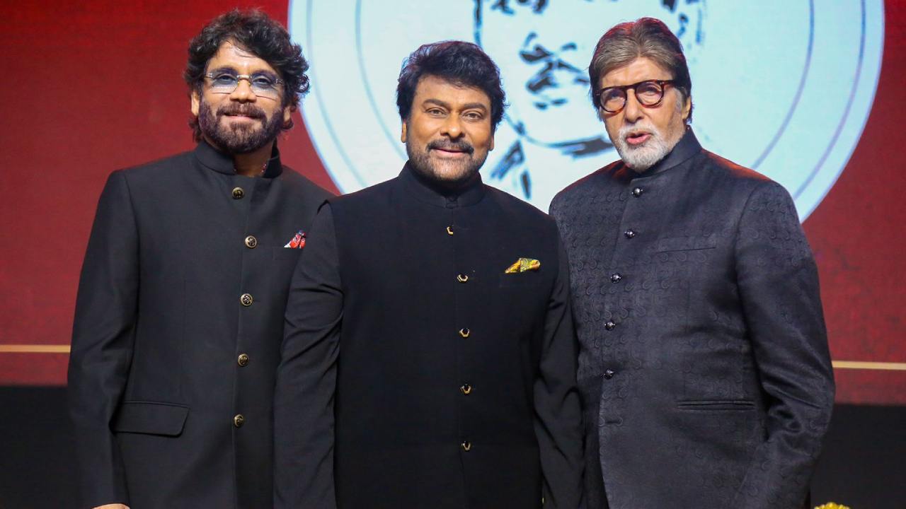 ANR National Award 2024 : ఒకే వేదికపై చిరంజీవి, నాగార్జున, అమితాబ్ బచ్చన్.. చూసేందుకు రెండు కళ్లు చాలవు ANR National Award 2024 : ఒకే వేదికపై చిరంజీవి, నాగార్జున, అమితాబ్ బచ్చన్.. చూసేందుకు రెండు కళ్లు చాలవు