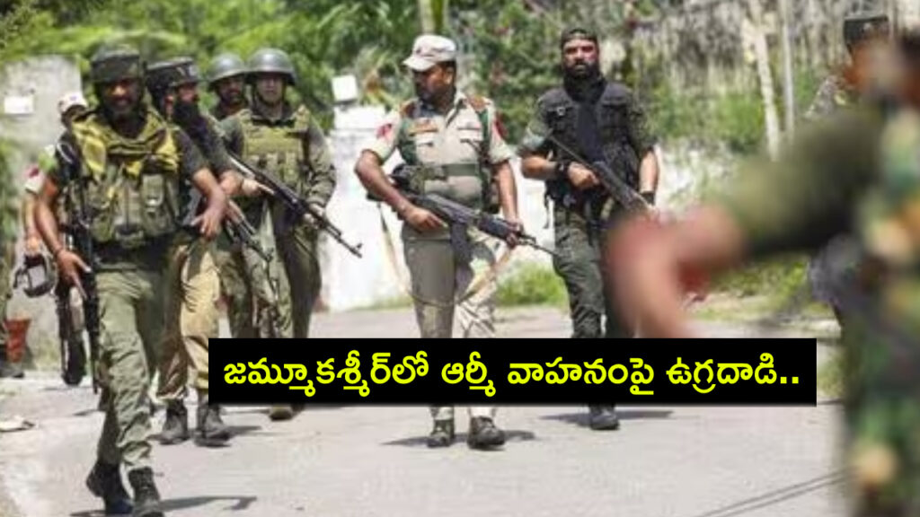 Civilian killed, 5 soldiers injured in terror attack on Army vehicle
