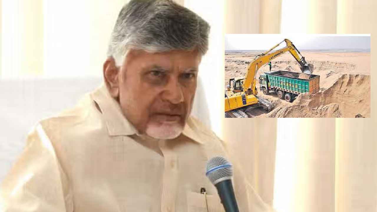 ఆ విషయంలో మేము కూడా ఆందోళనలో ఉన్నాం- ముఖ్యమంత్రి చంద్రబాబు ఆ విషయంలో మేము కూడా ఆందోళనలో ఉన్నాం- ముఖ్యమంత్రి చంద్రబాబు