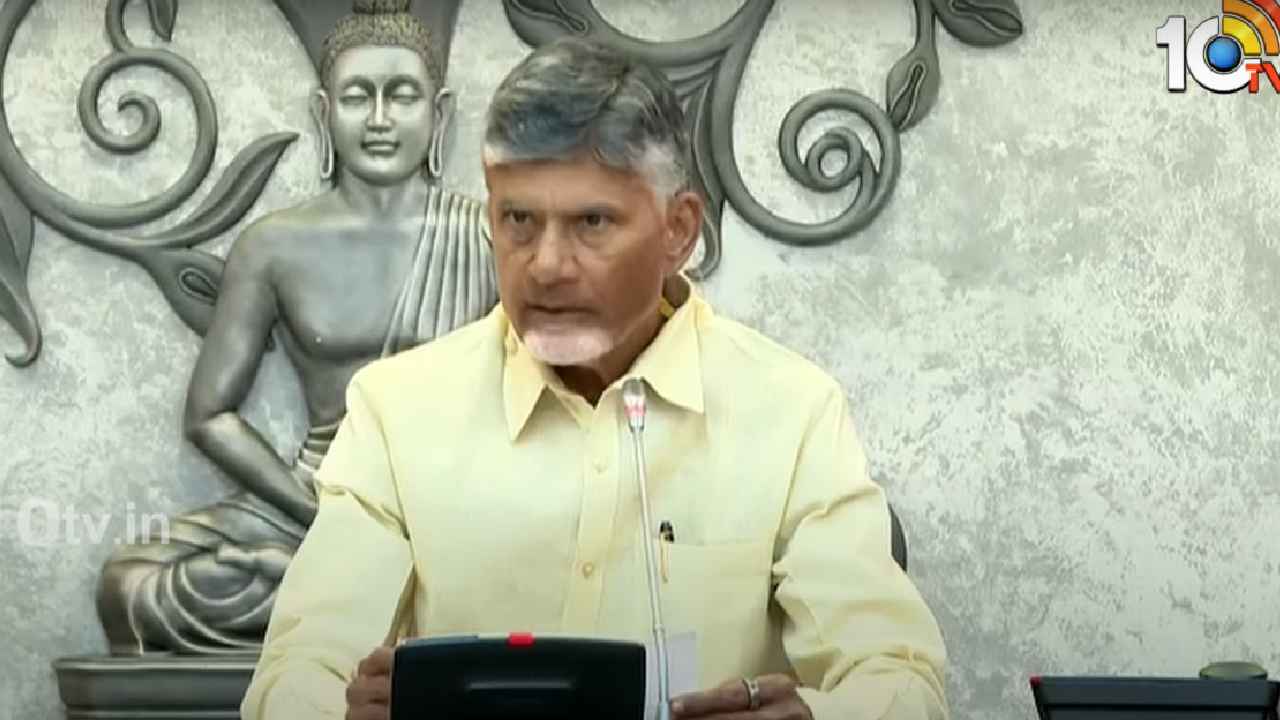 ఐదేళ్లలో 20 లక్షల ఉద్యోగాలు, ఒకేసారి 6 పాలసీలు- సీఎం చంద్రబాబు ఐదేళ్లలో 20 లక్షల ఉద్యోగాలు, ఒకేసారి 6 పాలసీలు- సీఎం చంద్రబాబు