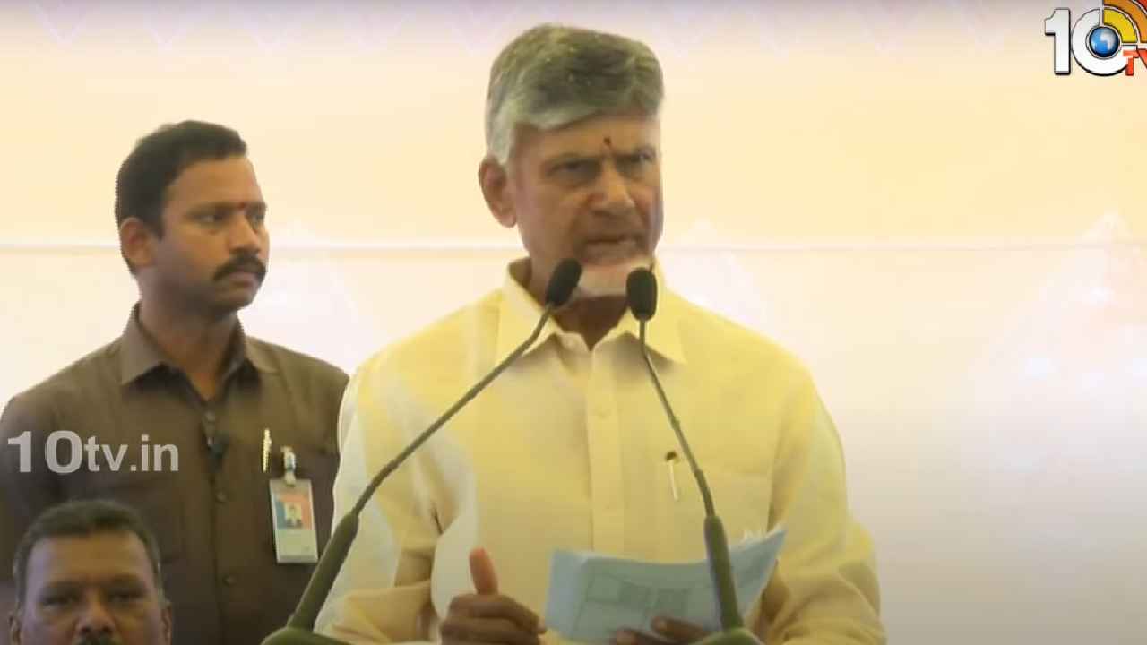 ఒకే రాష్ట్రం, ఒకే రాజధాని.. అది అమరావతే- సీఎం చంద్రబాబు ఒకే రాష్ట్రం, ఒకే రాజధాని.. అది అమరావతే- సీఎం చంద్రబాబు