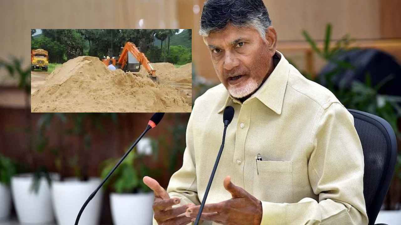 ఉచిత ఇసుక విషయంలో సీఎం చంద్రబాబు సీరియస్.. మంత్రులకు వార్నింగ్.. ఉచిత ఇసుక విషయంలో సీఎం చంద్రబాబు సీరియస్.. మంత్రులకు వార్నింగ్..