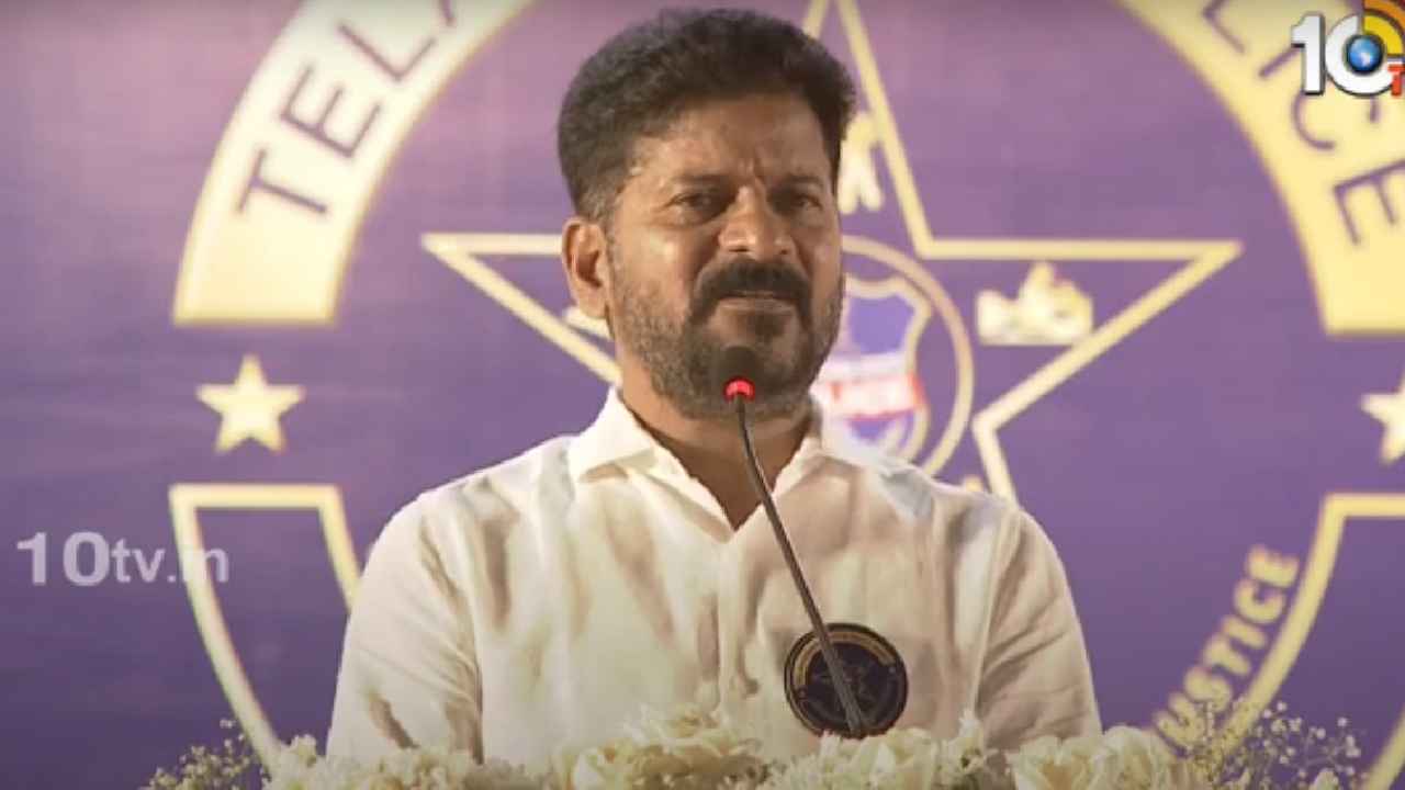 గ్రూప్-1 పరీక్షలు, జీవో 29పై సీఎం రేవంత్ కీలక ప్రకటన.. గ్రూప్-1 పరీక్షలు, జీవో 29పై సీఎం రేవంత్ కీలక ప్రకటన..