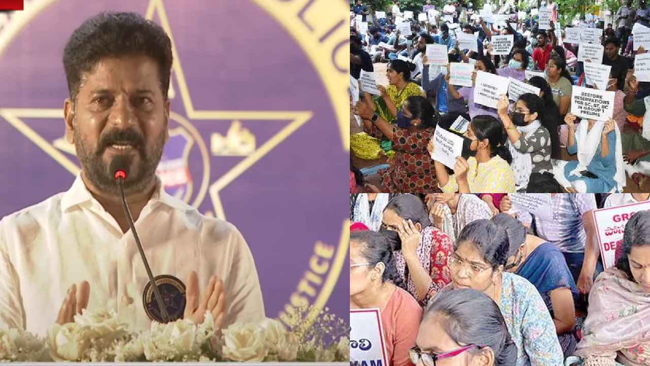 జాగ్రత్తగా ఉండండి..! గ్రూప్ 1 అభ్యర్థుల ఆందోళనలపై సీఎం రేవంత్ కీలక వ్యాఖ్యలు.. జాగ్రత్తగా ఉండండి..! గ్రూప్ 1 అభ్యర్థుల ఆందోళనలపై సీఎం రేవంత్ కీలక వ్యాఖ్యలు..