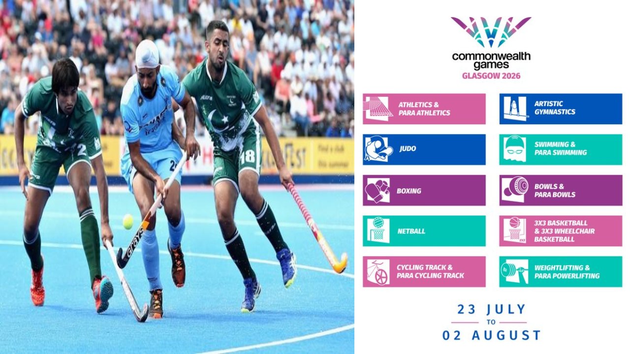 Commonwealth Games 2026 : కామన్వెల్త్ క్రీడల సమాఖ్య కీలక నిర్ణయం.. భారత్కు ఊహించని షాక్.. Commonwealth Games 2026 : కామన్వెల్త్ క్రీడల సమాఖ్య కీలక నిర్ణయం.. భారత్కు ఊహించని షాక్..
