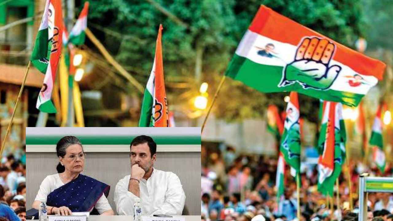 కాంగ్రెస్ను దెబ్బతీస్తున్నది ఏంటి, హరియాణా ఫలితాలు ఏం సూచిస్తున్నాయి? కాంగ్రెస్ను దెబ్బతీస్తున్నది ఏంటి, హరియాణా ఫలితాలు ఏం సూచిస్తున్నాయి?