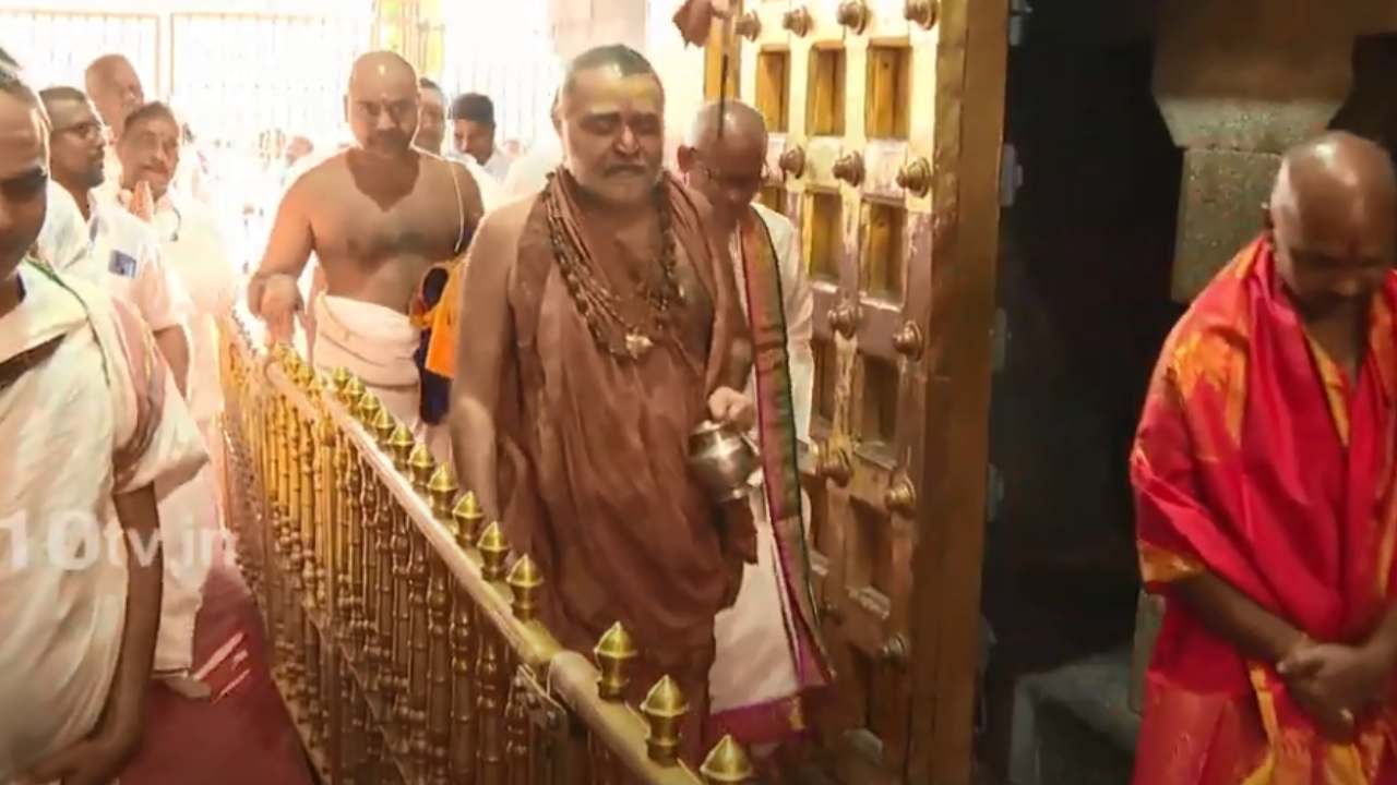 Tirumala: తిరుమలలో కన్నుల పండువగా దీపావళి ఆస్థానం వేడుకలు Tirumala: తిరుమలలో కన్నుల పండువగా దీపావళి ఆస్థానం వేడుకలు