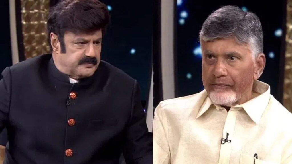 Do you know what kind of dishes came to CM Chandrababu