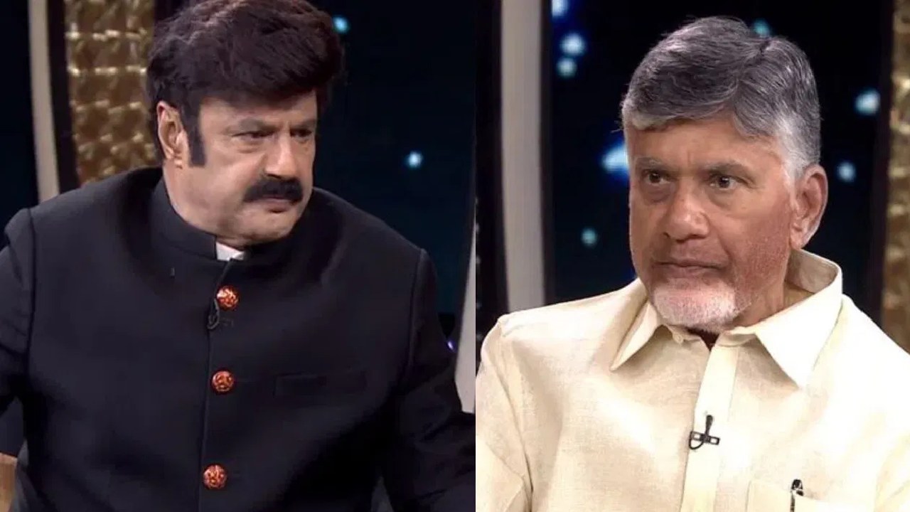 Unstoppable with NBK S4 : సీఎం చంద్రబాబుకు వచ్చిన వంటలు ఏంటో తెలుసా..? Unstoppable with NBK S4 : సీఎం చంద్రబాబుకు వచ్చిన వంటలు ఏంటో తెలుసా..?