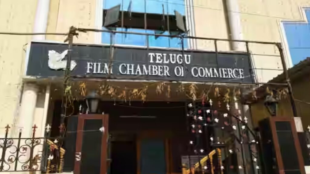 Film Chamber Comments on Konda Surekha issue