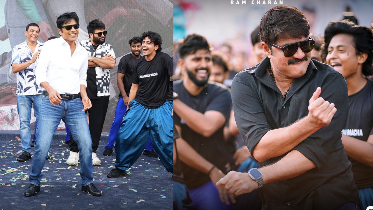 Game Changer Song : గేమ్ ఛేంజర్ సాంగ్ లాంచ్.. చిందులేసిన సూర్య, శ్రీకాంత్.. ఫొటోలు వైరల్..