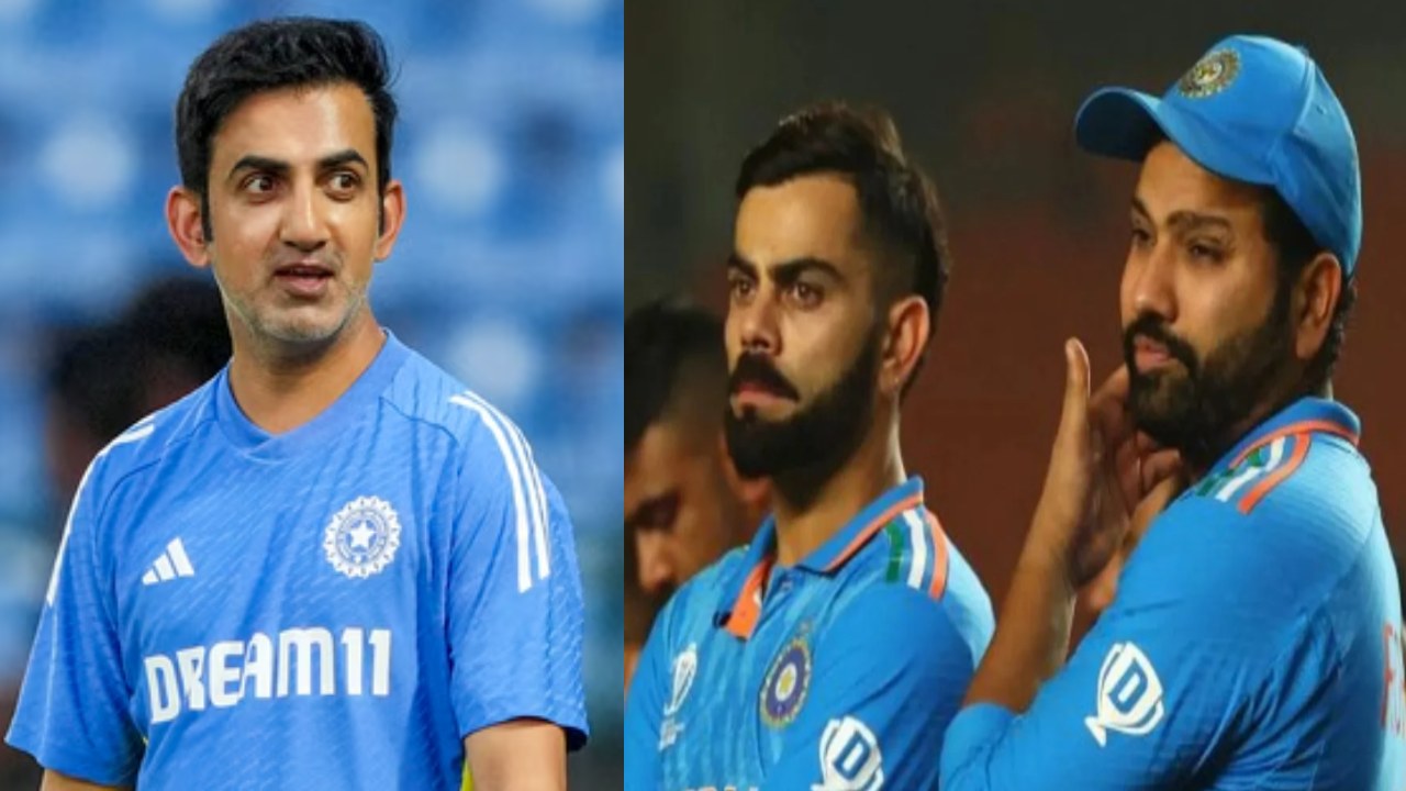 IND vs NZ : సిరీస్ ఓటమి నేపథ్యంలో కీలక నిర్ణయం.. సీనియర్లకు గంభీర్ షాక్..! IND vs NZ : సిరీస్ ఓటమి నేపథ్యంలో కీలక నిర్ణయం.. సీనియర్లకు గంభీర్ షాక్..!