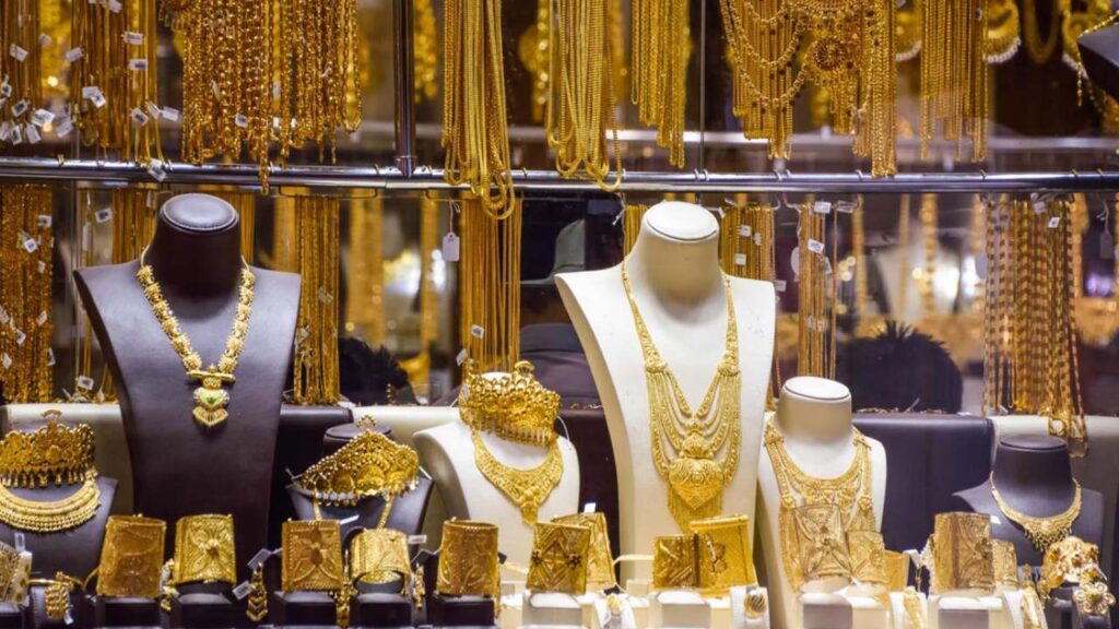 Gold