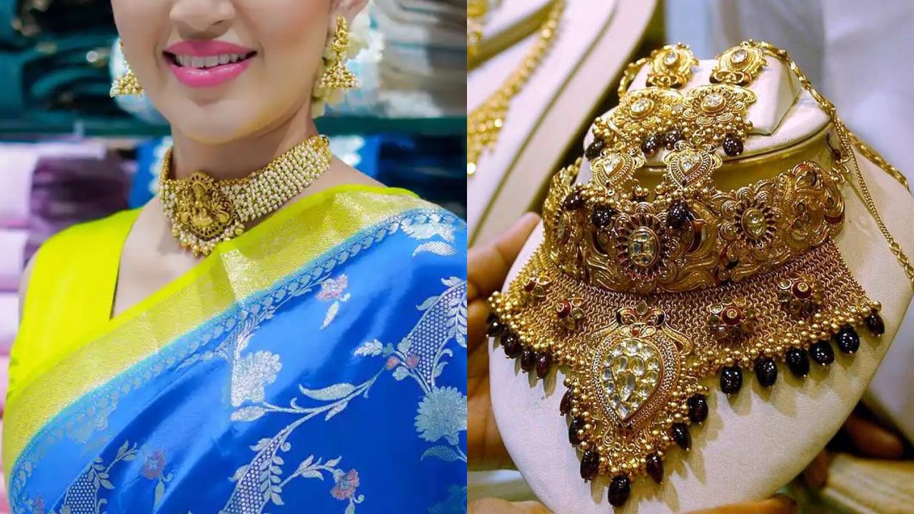 World Gold Council: భారత్లో పసిడికి భారీగా పెరిగిన డిమాండ్.. ఎందుకంటే? World Gold Council: భారత్లో పసిడికి భారీగా పెరిగిన డిమాండ్.. ఎందుకంటే?