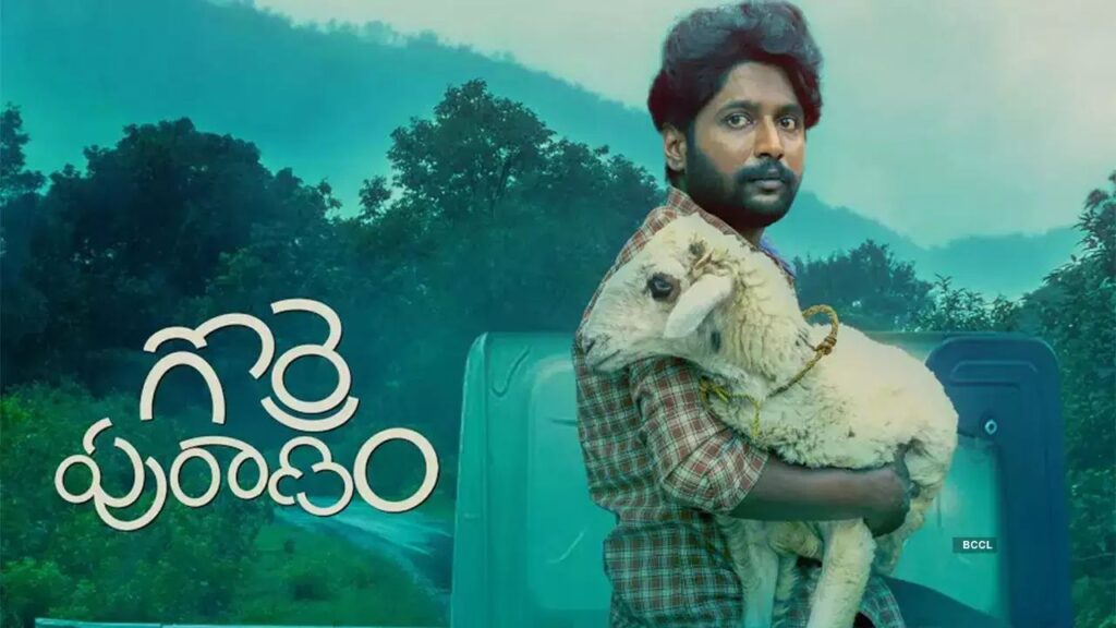 Gorre Puranam Streaming Soon In Aha Ott Details Here