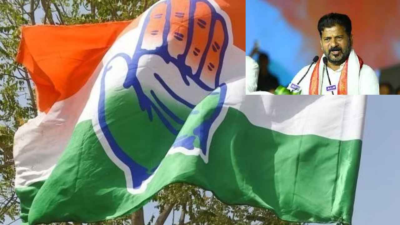 తెలంగాణ కాంగ్రెస్లో పీక్ లెవల్కు గ్రూపు తగాదాలు..! ఎలా చెక్ పెట్టబోతున్నారు? తెలంగాణ కాంగ్రెస్లో పీక్ లెవల్కు గ్రూపు తగాదాలు..! ఎలా చెక్ పెట్టబోతున్నారు?