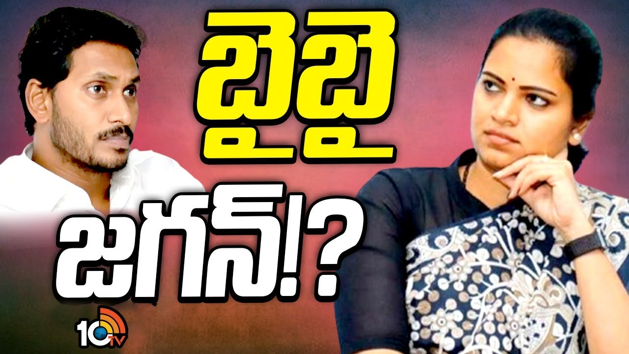 Gossip Garage : కేసులు, అవినీతి ఆరోపణలు చుట్టుముట్టడంతో జంపింగ్ బాట.. విడుదల దారెటు..! Gossip Garage : కేసులు, అవినీతి ఆరోపణలు చుట్టుముట్టడంతో జంపింగ్ బాట.. విడుదల దారెటు..!