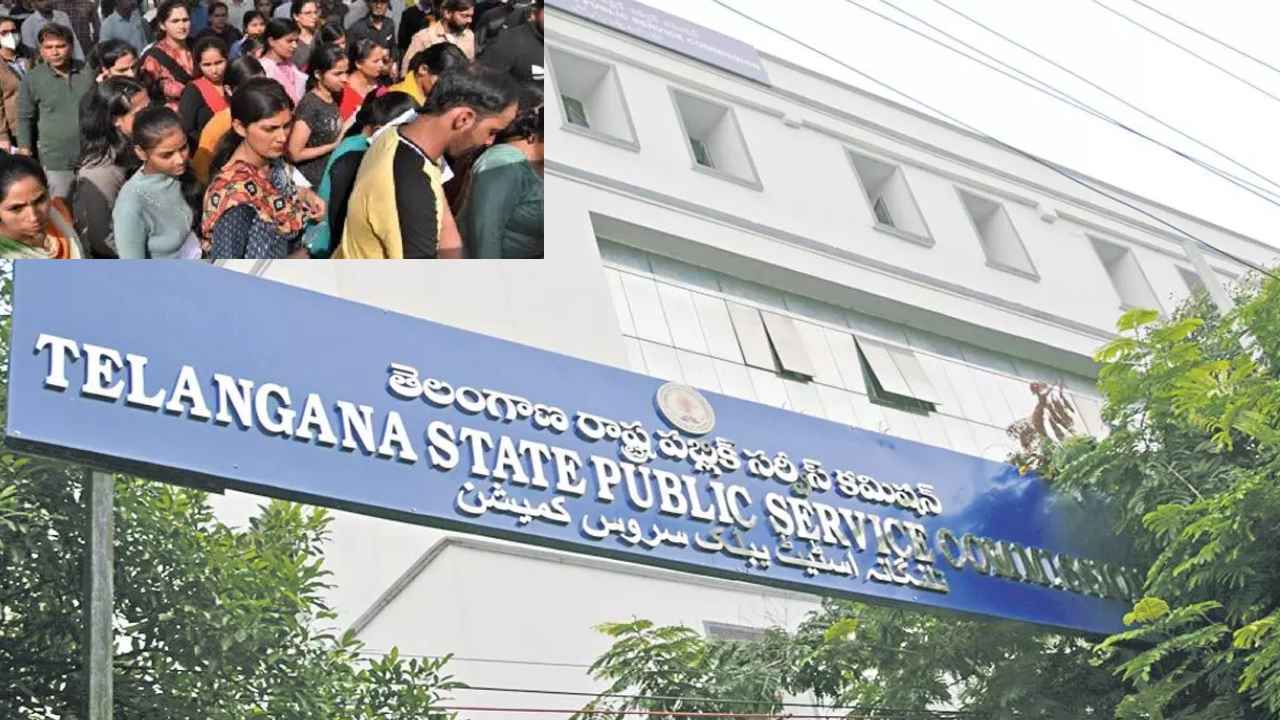 Group 1 Mains: గ్రూప్-1 మెయిన్స్ ఫలితాలు ఎప్పుడు వస్తాయో తెలుసా? Group 1 Mains: గ్రూప్-1 మెయిన్స్ ఫలితాలు ఎప్పుడు వస్తాయో తెలుసా?