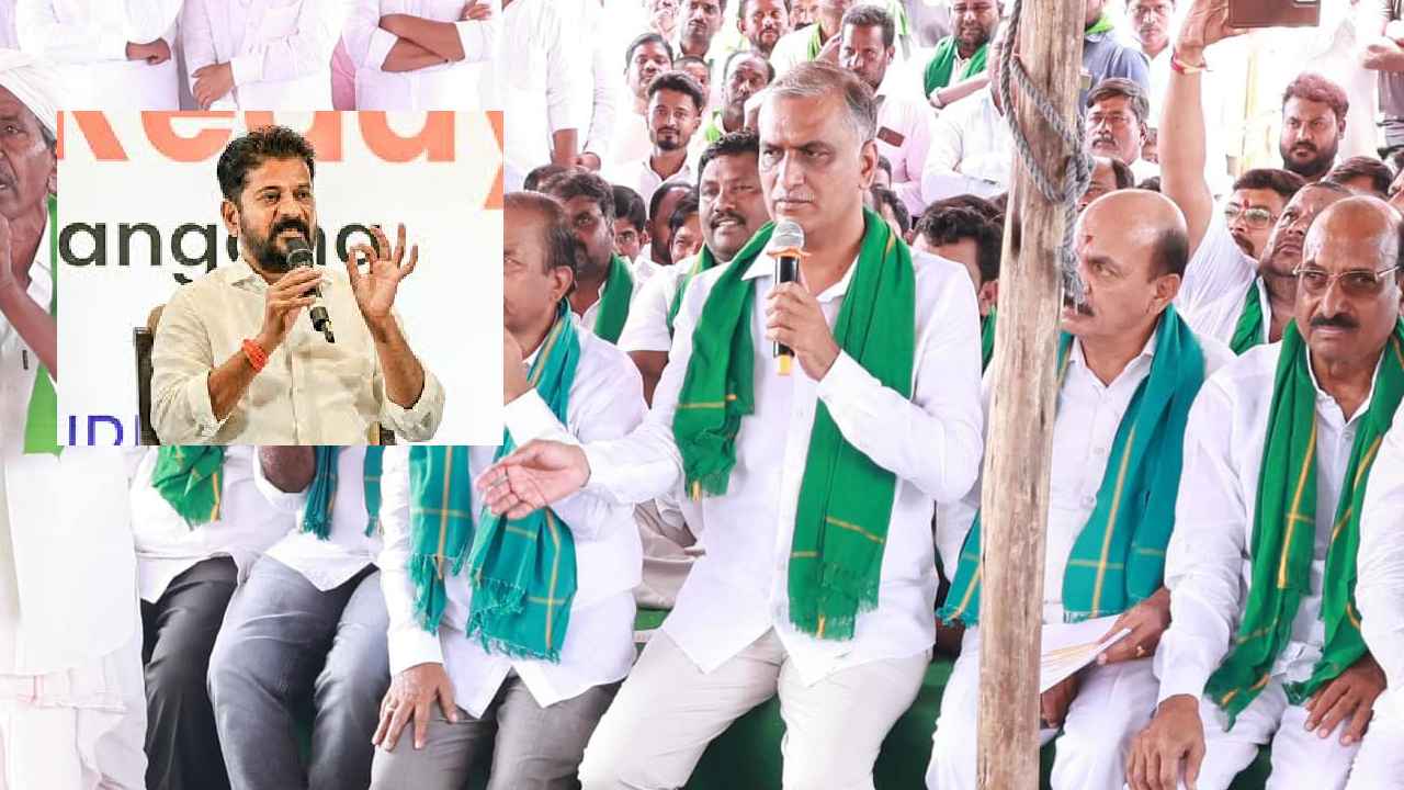ముఖ్యమంత్రా? రియల్ ఎస్టేట్ బ్రోకరా?- సీఎం రేవంత్పై హరీశ్ రావు ఫైర్ ముఖ్యమంత్రా? రియల్ ఎస్టేట్ బ్రోకరా?- సీఎం రేవంత్పై హరీశ్ రావు ఫైర్