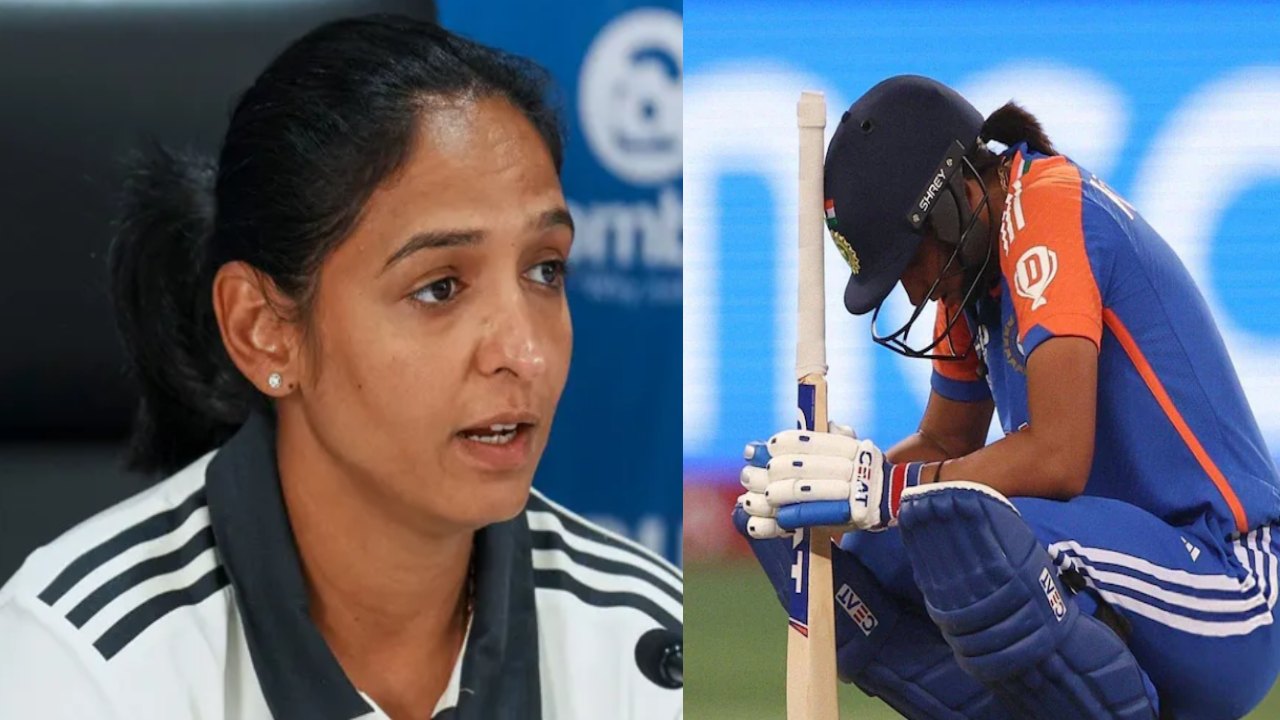 Womens T20 World Cup 2024 : ఇంకొక్క ఛాన్స్ వస్తే మాత్రం.. మేమేంటో చూపిస్తాం.. ఆసీస్తో ఓటమి అనంతరం కెప్టెన్ హర్మన్ ప్రీత్ కామెంట్స్ Womens T20 World Cup 2024 : ఇంకొక్క ఛాన్స్ వస్తే మాత్రం.. మేమేంటో చూపిస్తాం.. ఆసీస్తో ఓటమి అనంతరం కెప్టెన్ హర్మన్ ప్రీత్ కామెంట్స్