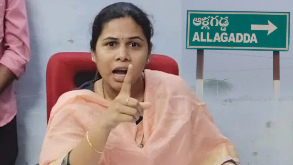 High Tension In Allagadda _ Bhuma Akhila Priya Warns AV Subba Reddy