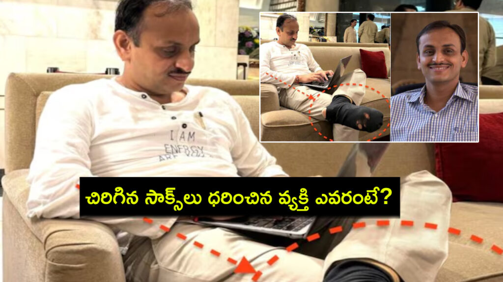IIT Bombay professor wears torn socks at 5-star hotel
