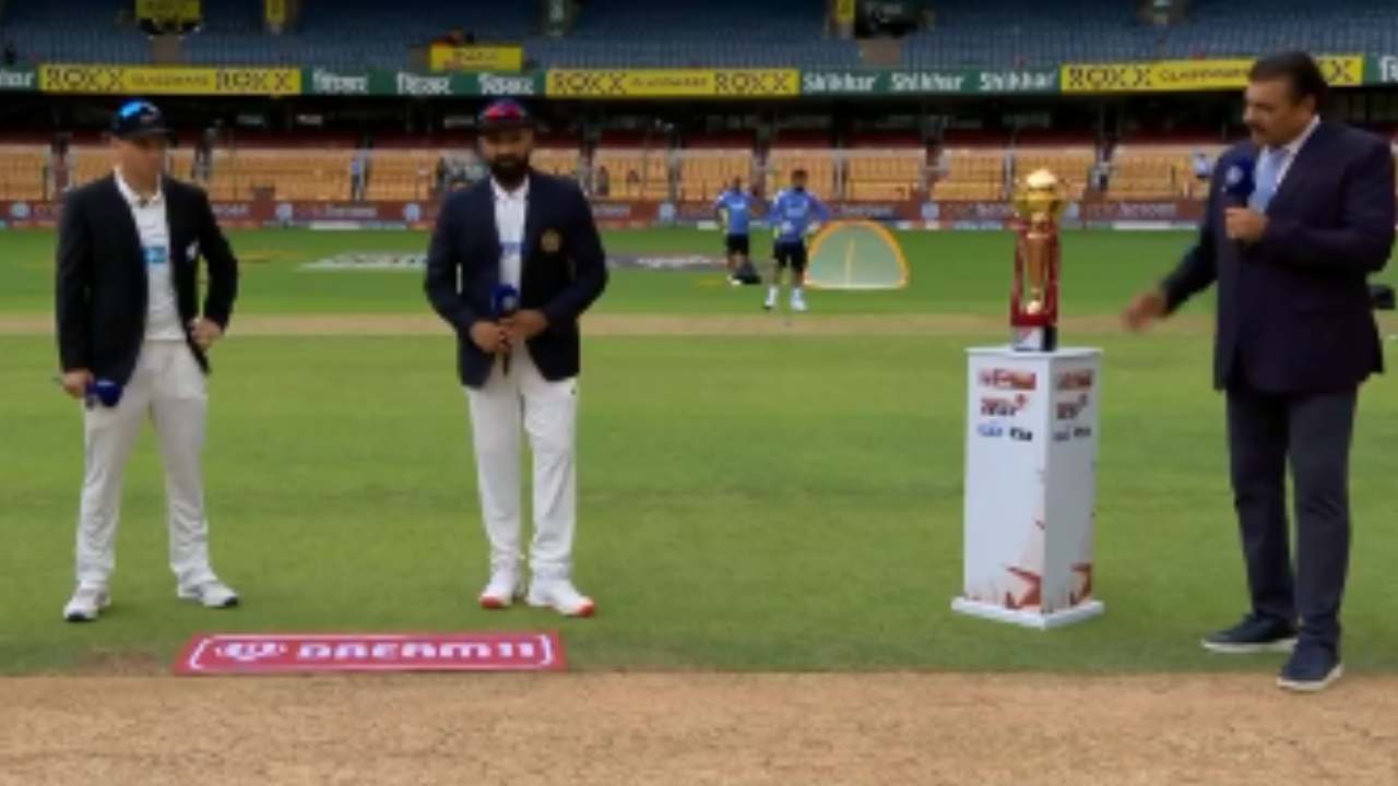 IND vs NZ: ఇండియా వర్సెస్ న్యూజిలాండ్ తొలి టెస్ట్ ప్రారంభం.. టాస్ గెలిచిన రోహిత్ సేన.. జట్టులో కీలక మార్పులు IND vs NZ: ఇండియా వర్సెస్ న్యూజిలాండ్ తొలి టెస్ట్ ప్రారంభం.. టాస్ గెలిచిన రోహిత్ సేన.. జట్టులో కీలక మార్పులు