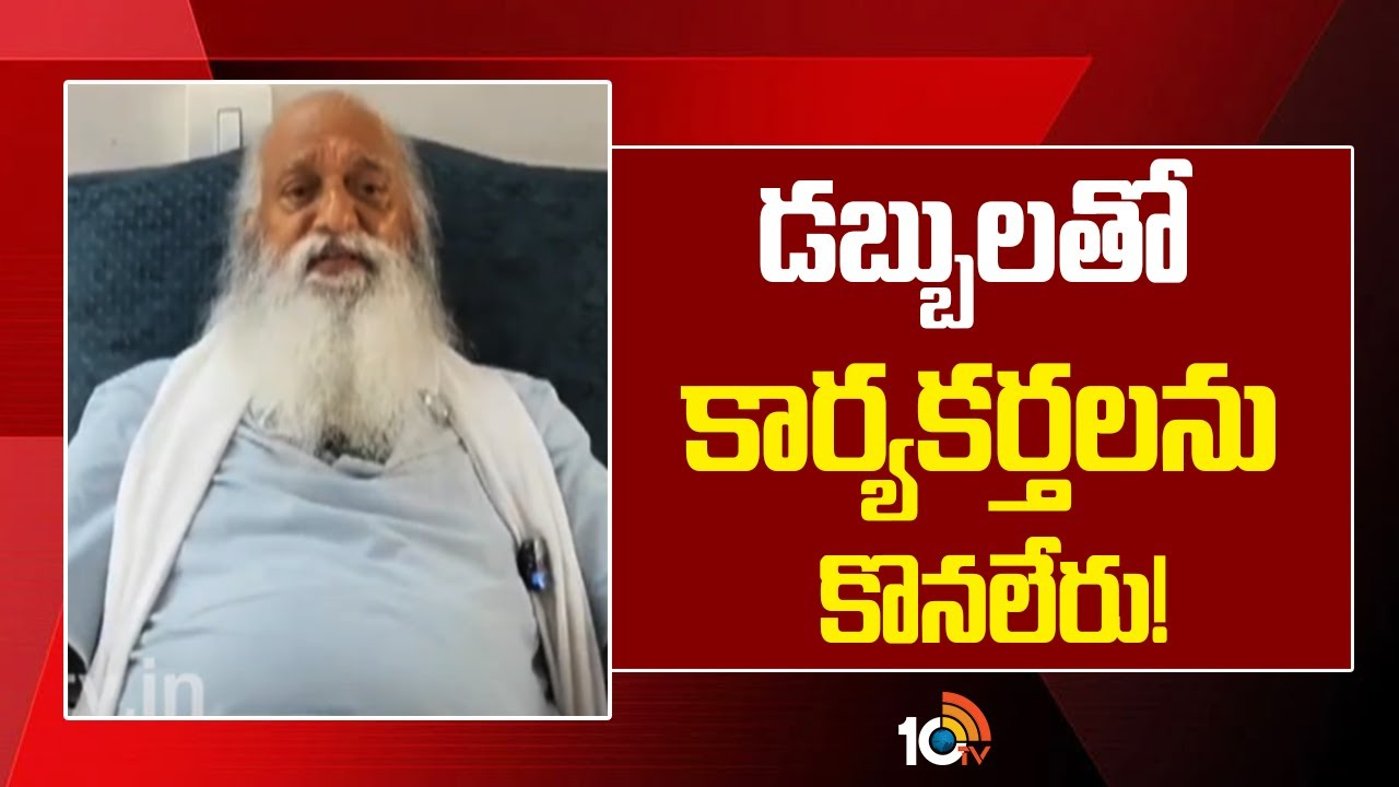 JC Prabhakar Reddy : ఫ్యాక్షన్ చేయడం పెద్దారెడ్డి వల్లకాదంటూ జేసీ