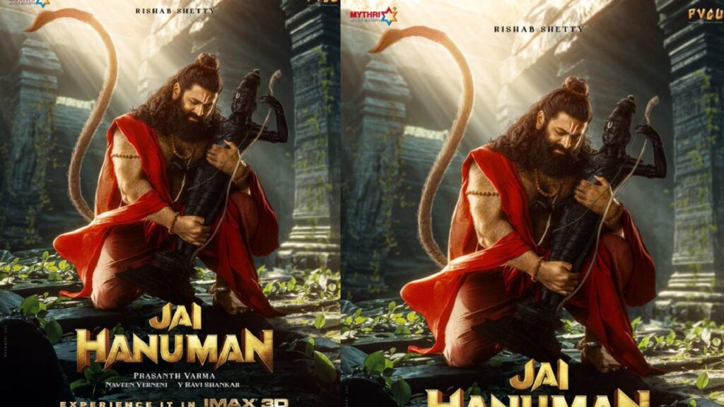 Jai Hanuman first look