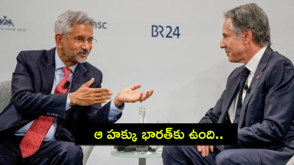 Jaishankar asserts India's right to comment on US democracy