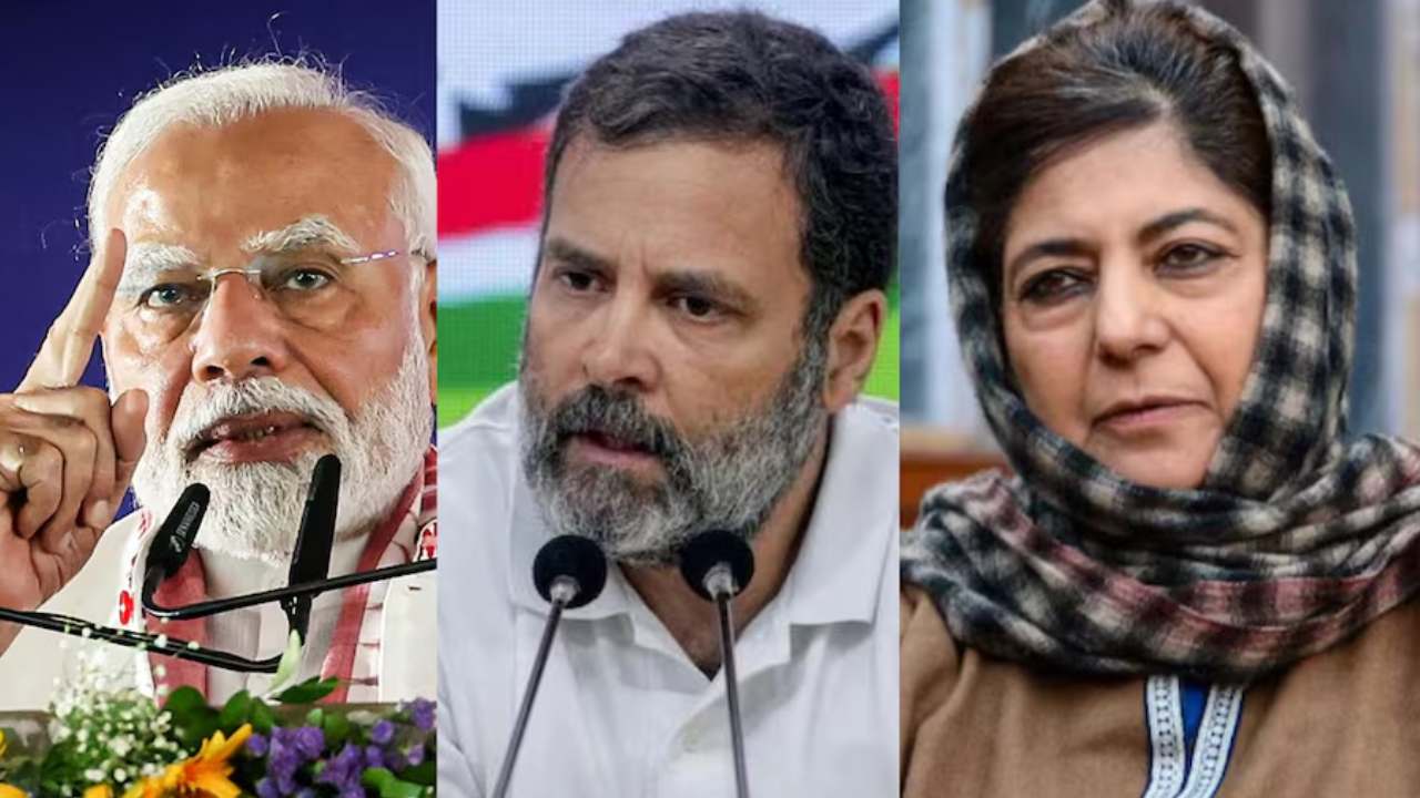 Exit Poll 2024: హర్యానా, జమ్మూకాశ్మీర్ ఎగ్జిట్ పోల్స్ ఫలితాలు.. ఎన్నికల సంఘం ఏం చెప్పిదంటే? Exit Poll 2024: హర్యానా, జమ్మూకాశ్మీర్ ఎగ్జిట్ పోల్స్ ఫలితాలు.. ఎన్నికల సంఘం ఏం చెప్పిదంటే?