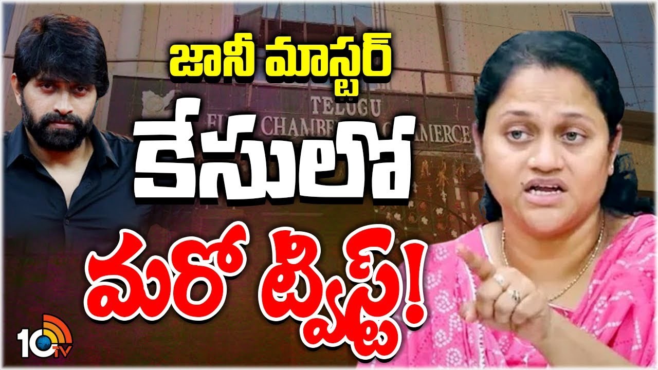 ఫిల్మ్‌ చాంబర్‌ ముందు హాజరైన భార్య సుమలత