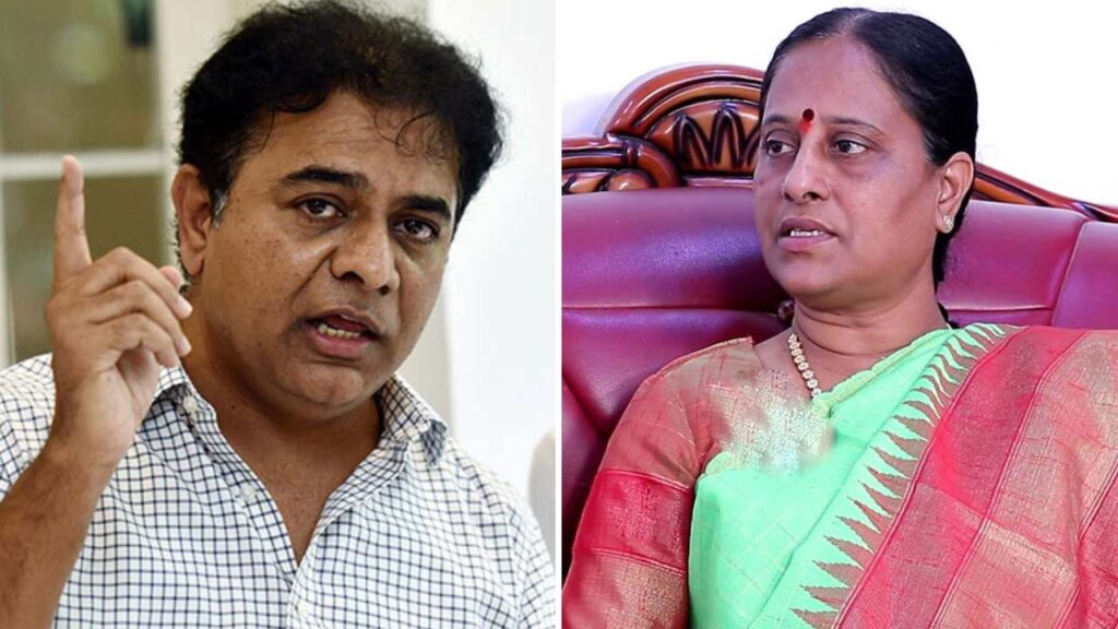 KTR Konda Surekha