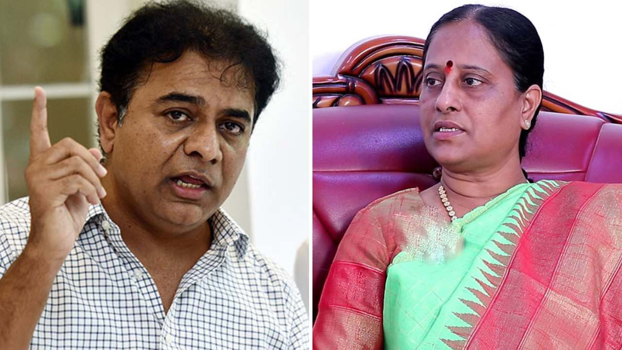 Nampally Court : కేటీఆర్, నాగార్జున పిటీషన్లపై విచారణ వాయిదా Nampally Court : కేటీఆర్, నాగార్జున పిటీషన్లపై విచారణ వాయిదా