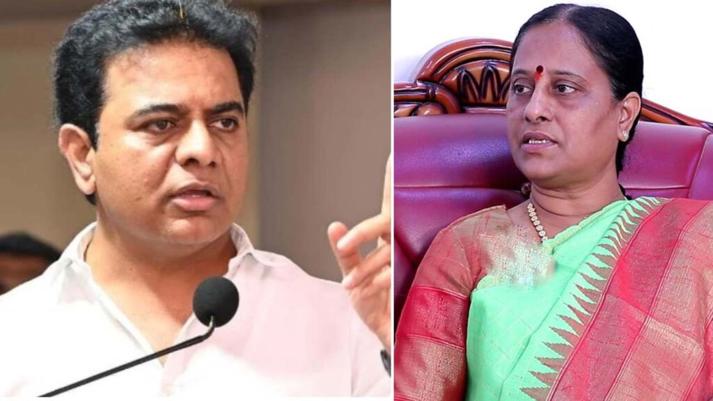KTR and Konda Surekha